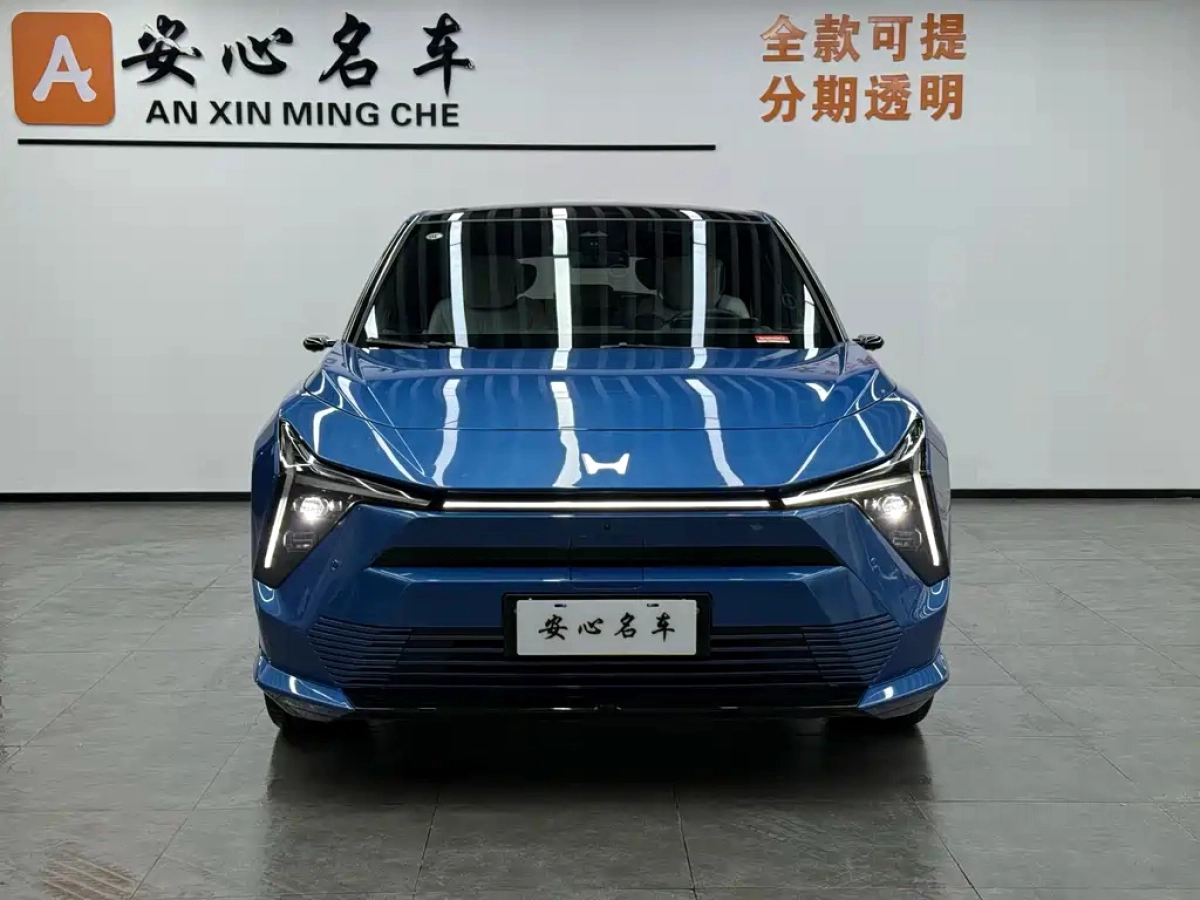 DONGFENG HONDA S7