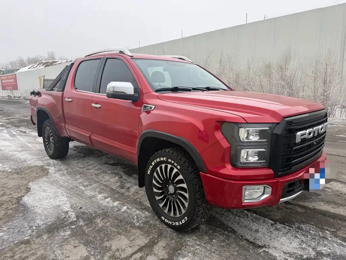 FOTON GENERAL G9  2023