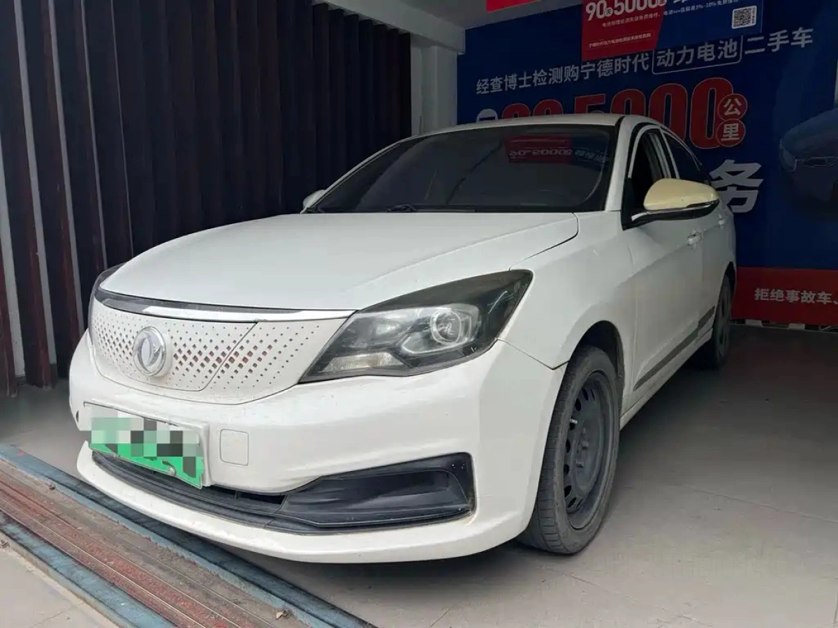 DONGFENG AEOLUS E70  2022