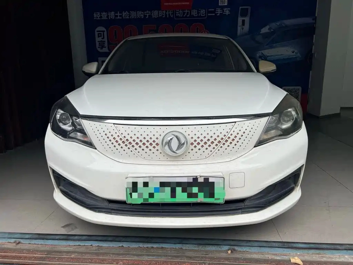 DONGFENG AEOLUS E70