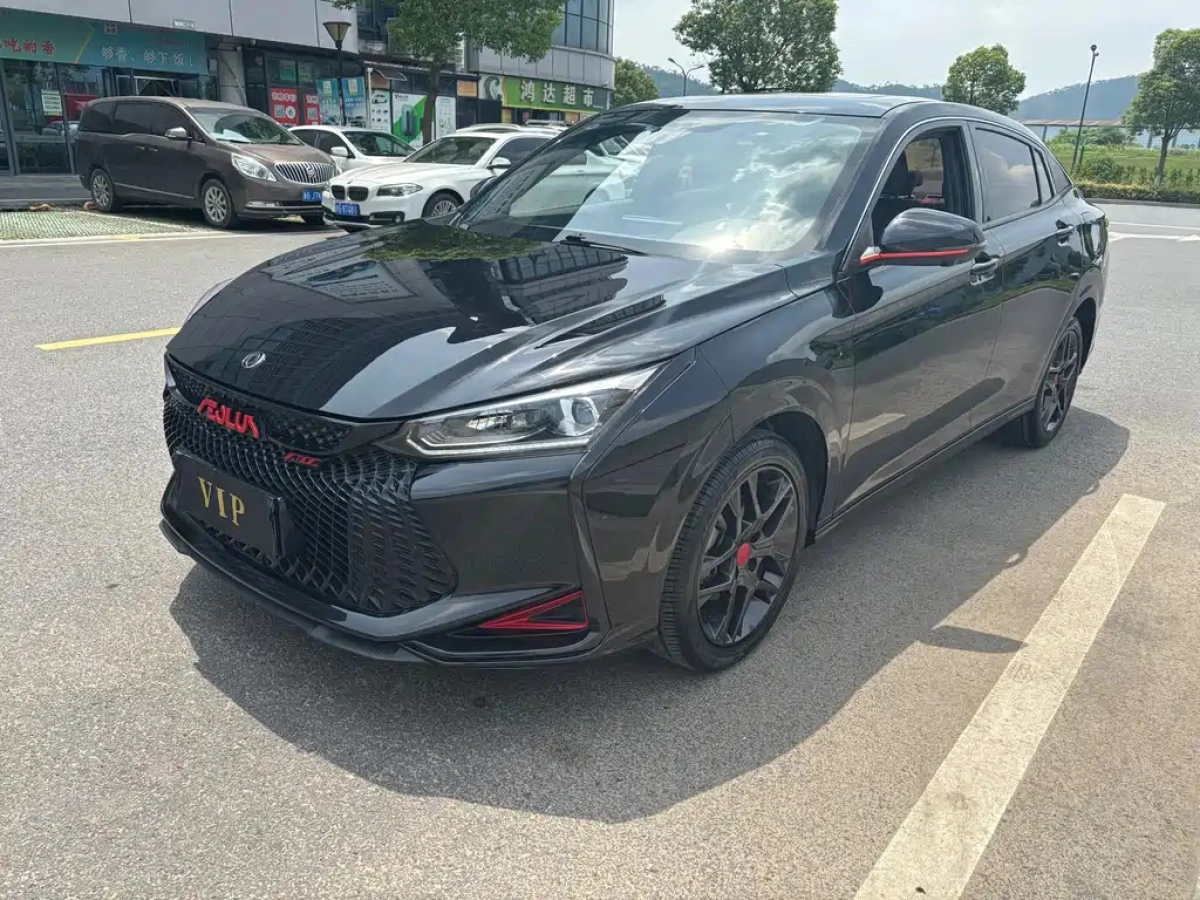 DONGFENG AEOLUS YIXUAN