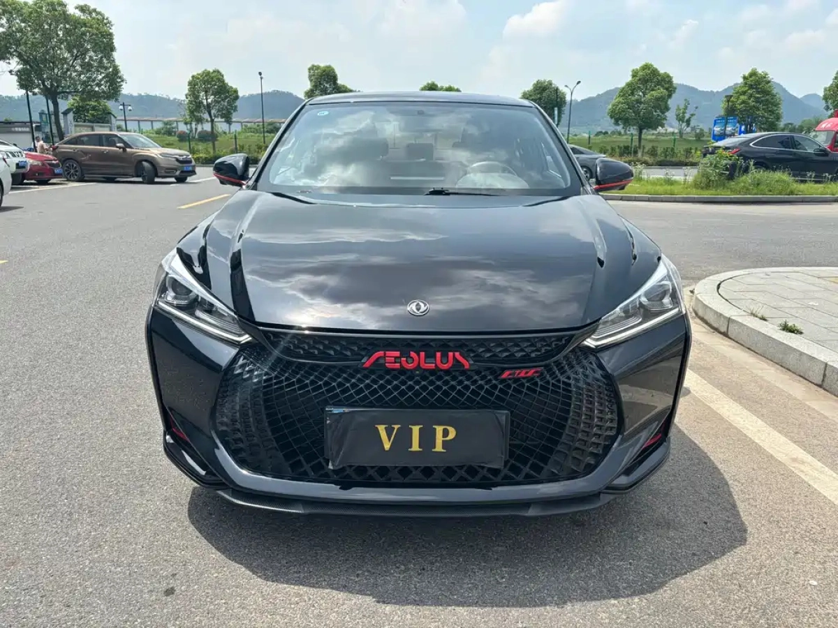 DONGFENG AEOLUS YIXUAN