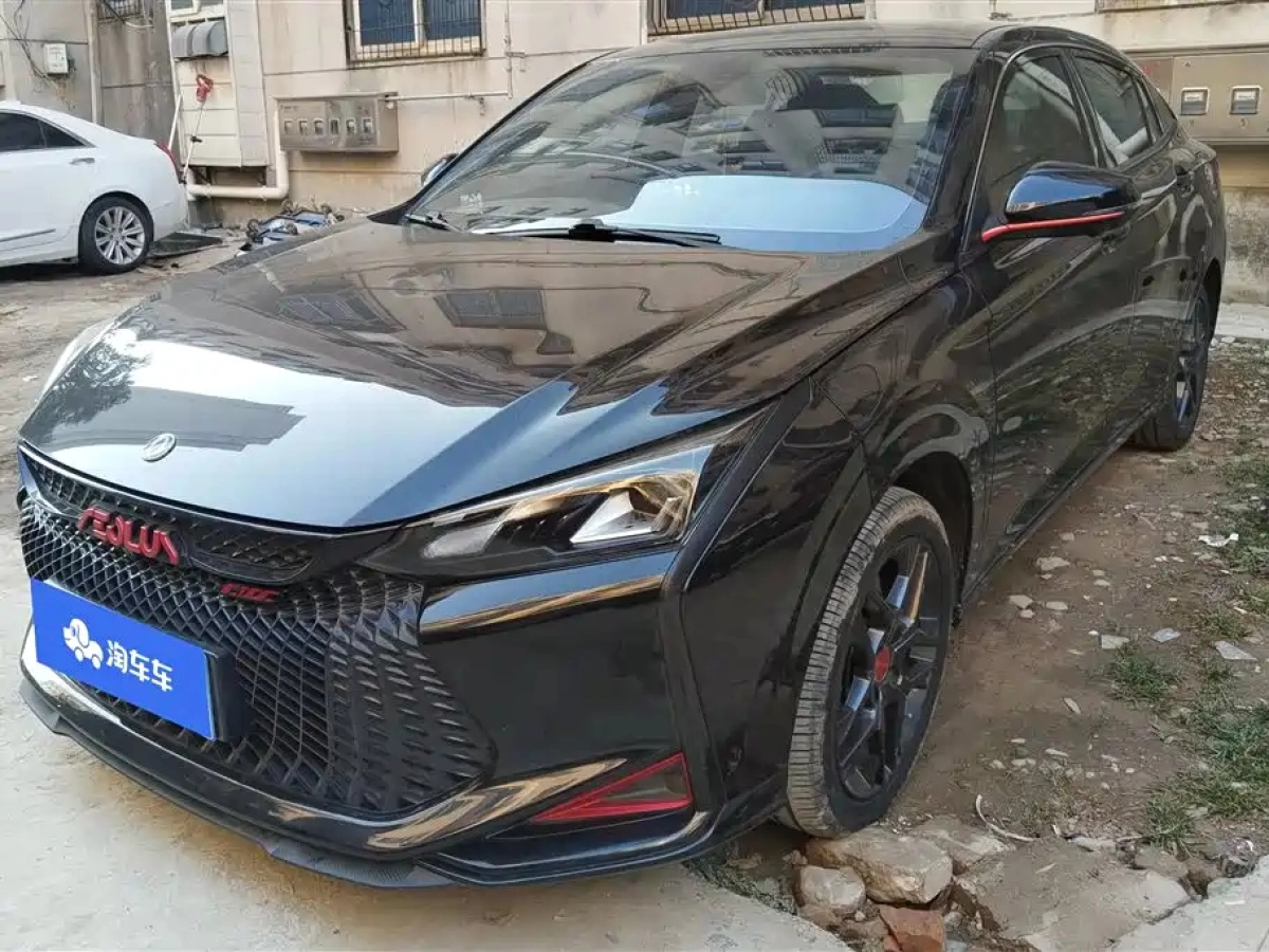 DONGFENG AEOLUS YIXUAN  2023