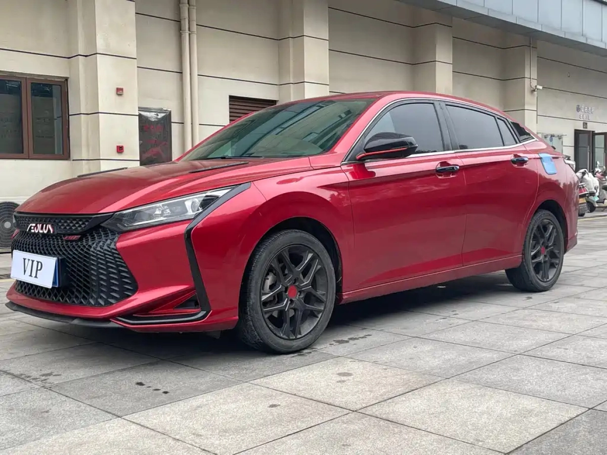 DONGFENG AEOLUS YIXUAN