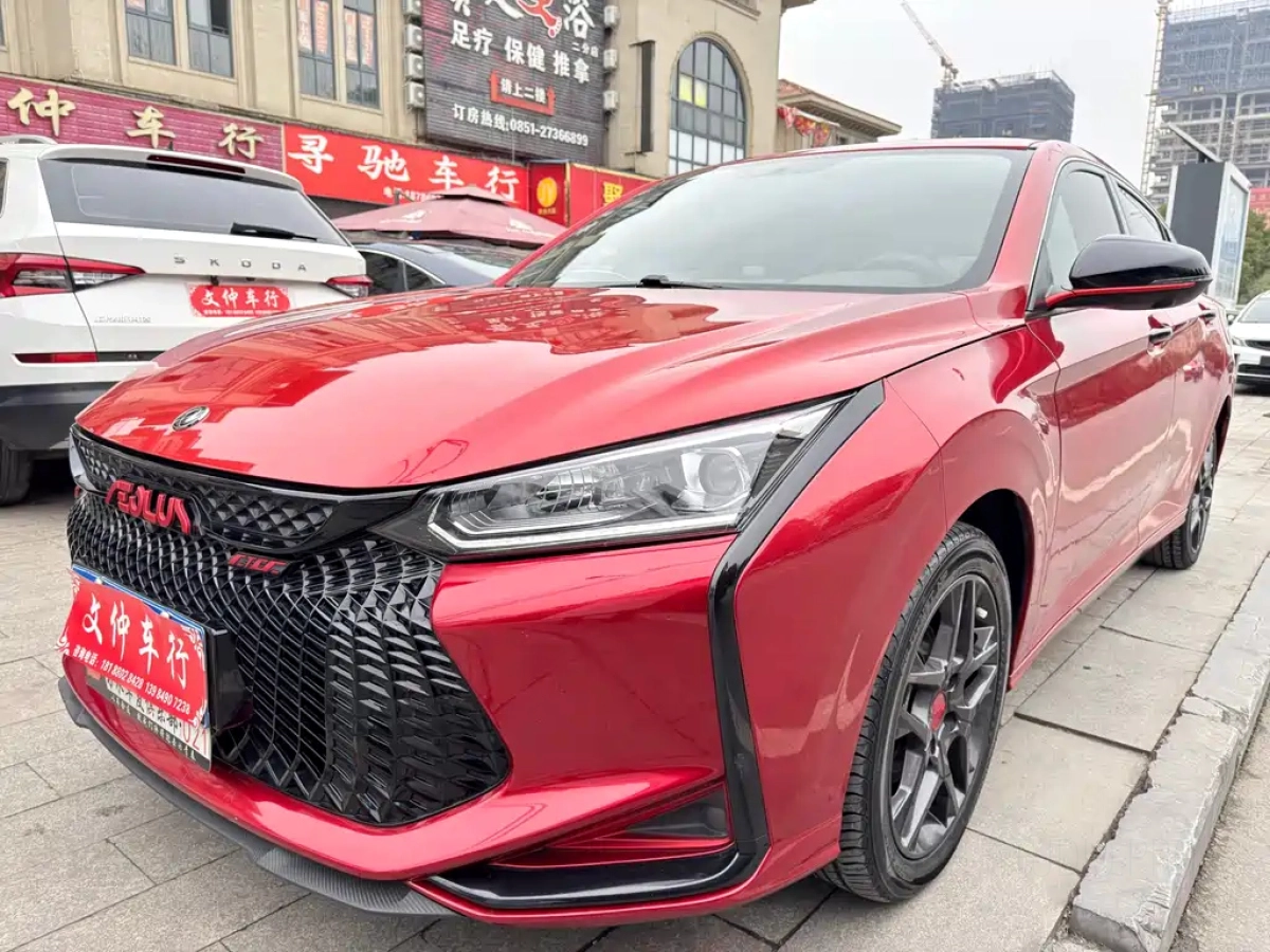 DONGFENG AEOLUS YIXUAN