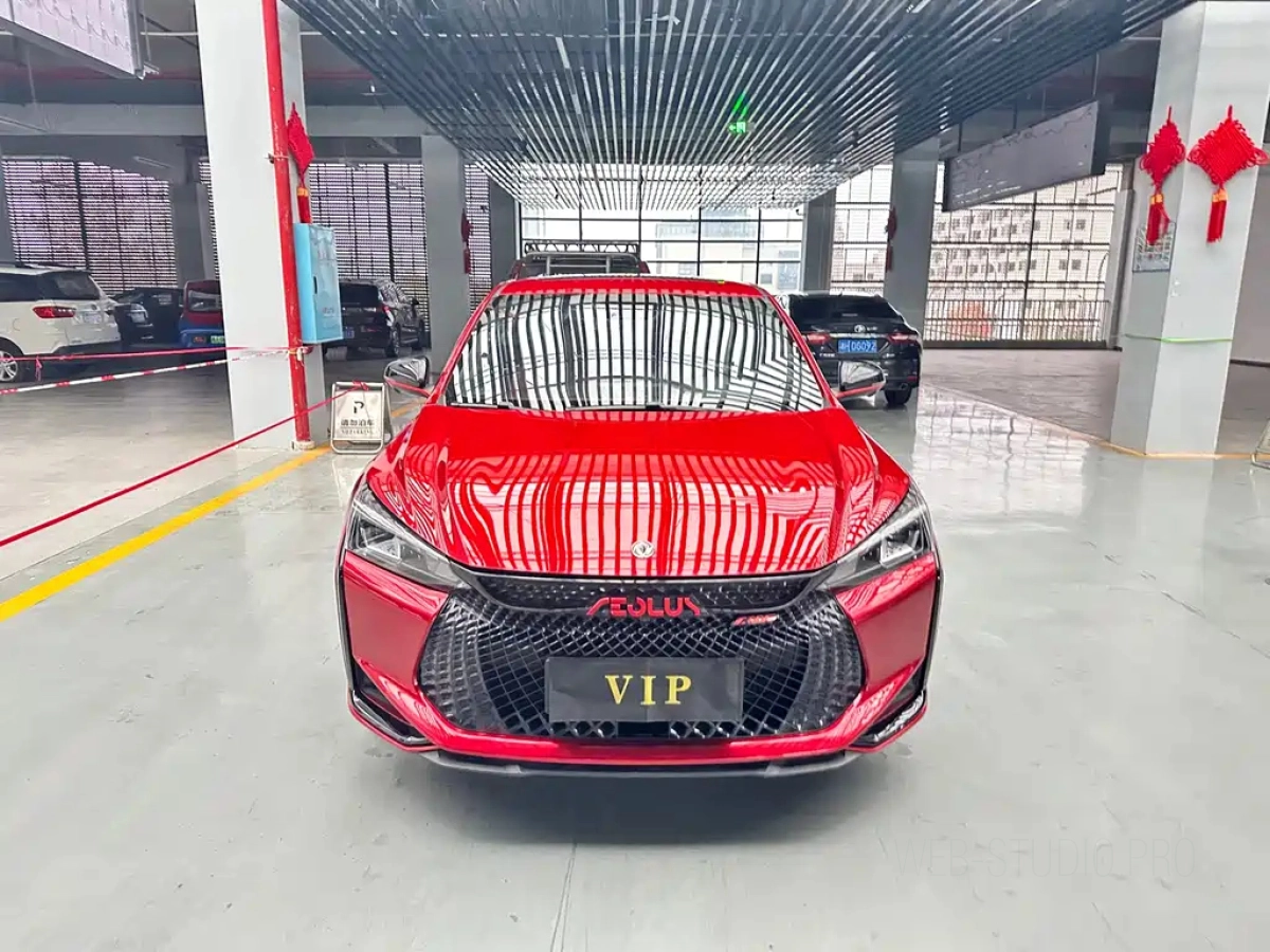 DONGFENG AEOLUS YIXUAN