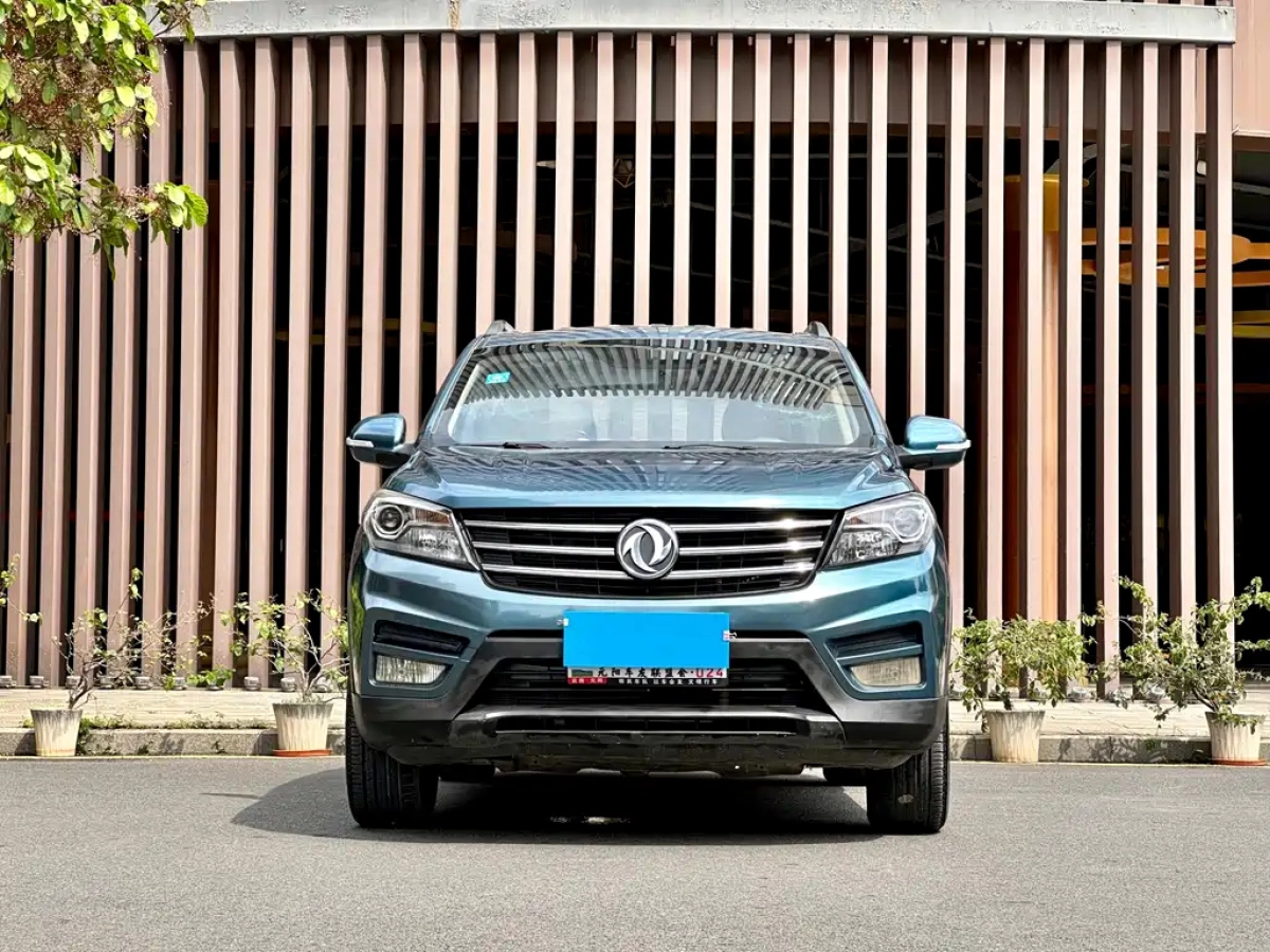 DONGFENG FENGGUANG S560