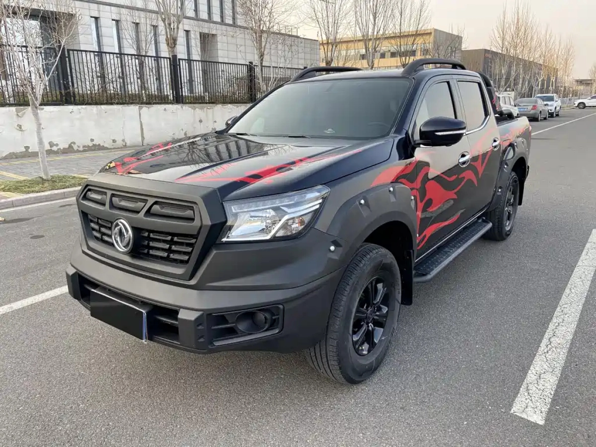 DONGFENG RICH 6  2023