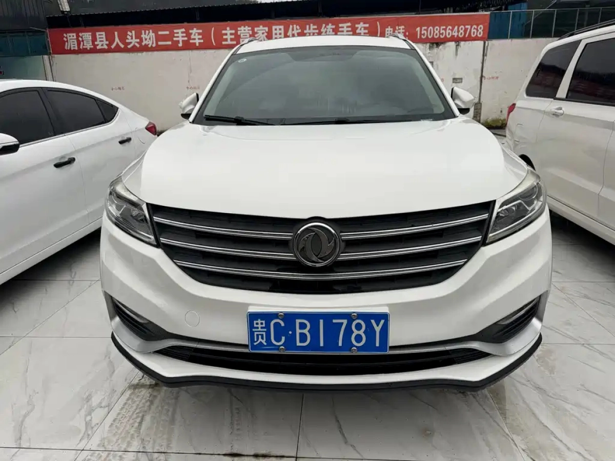 DONGFENG FENGGUANG 580  2020
