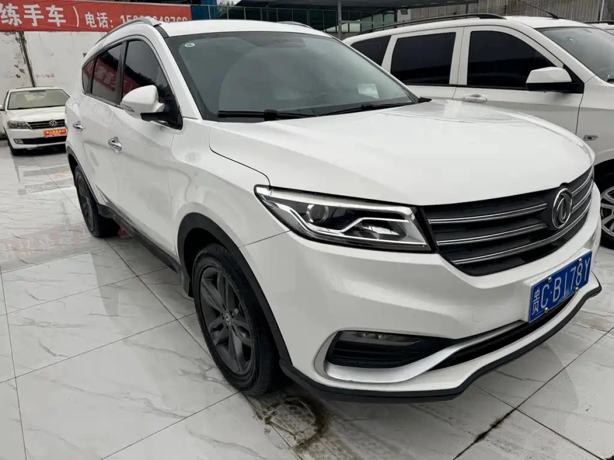 DONGFENG FENGGUANG 580