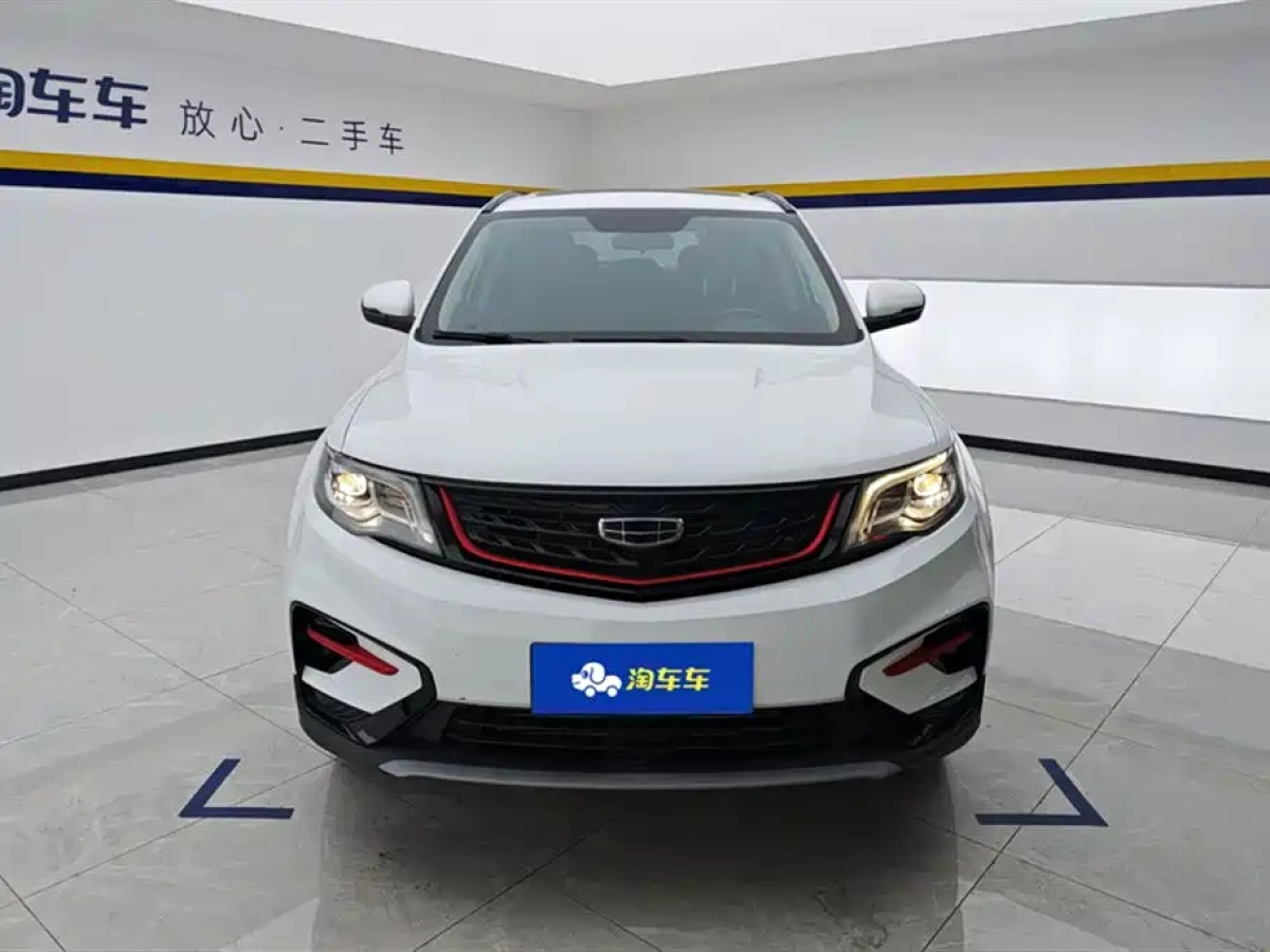 GEELY AUTO BOYUE