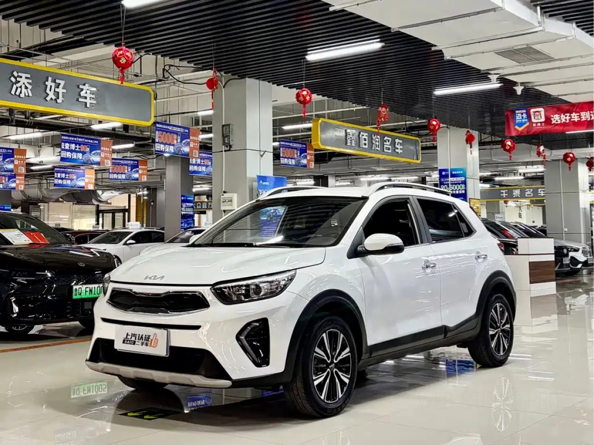 KIA KX1  2022