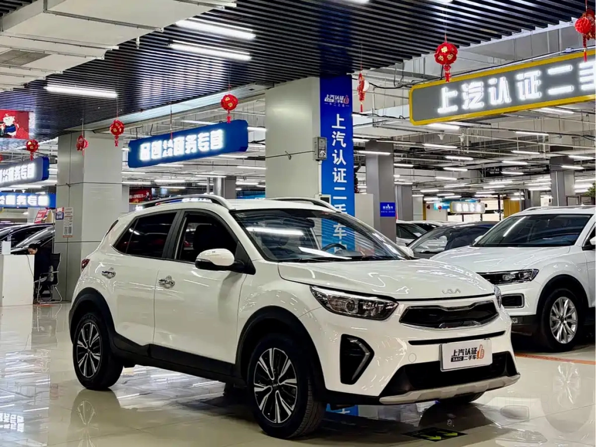 KIA KX1