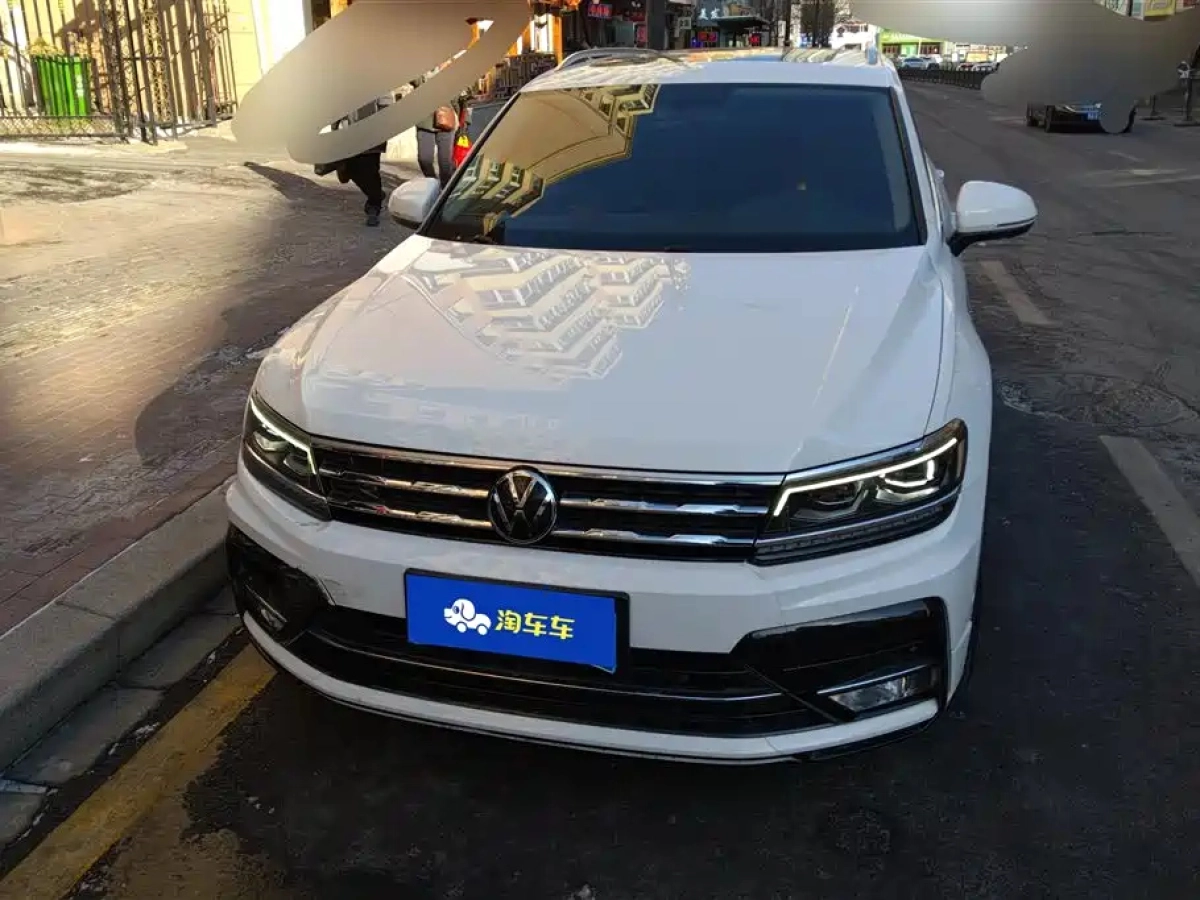 VOLKSWAGEN TIGUAN L