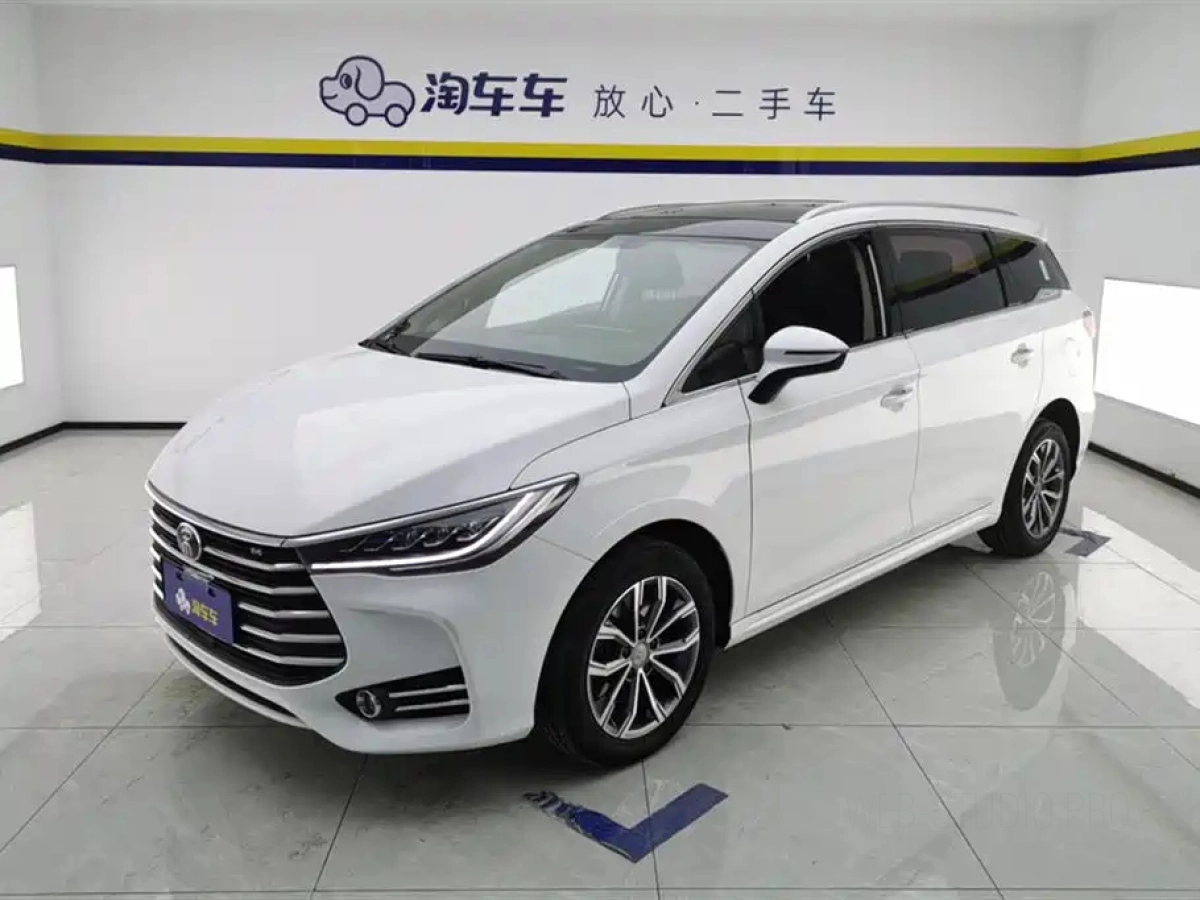 BYD SONG MAX