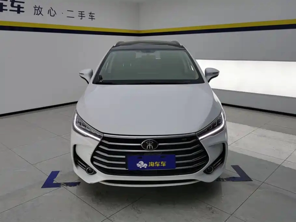 BYD SONG MAX