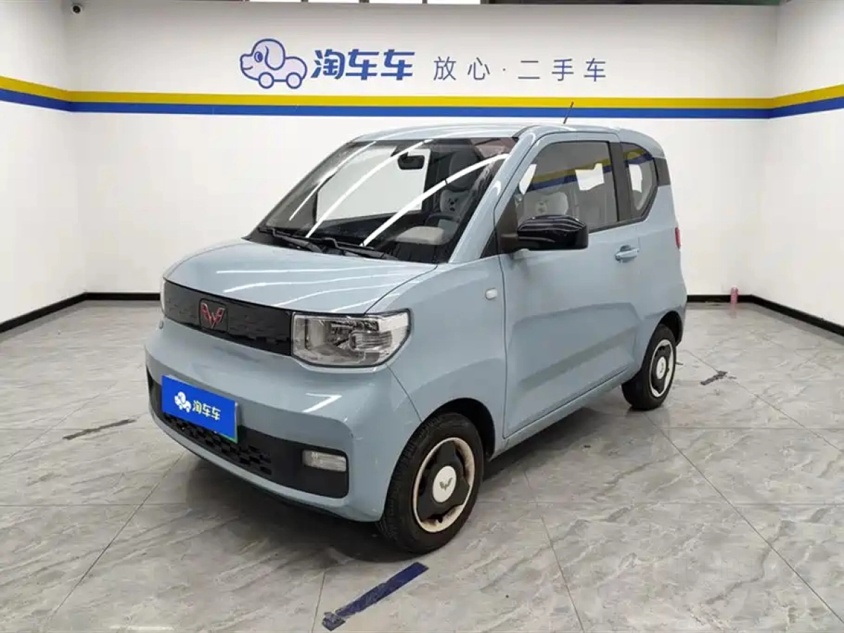 WULING HONGGUANG MINI EV