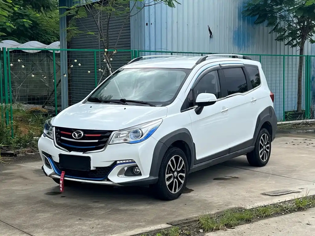 WEICHAI YINGZ YINGZHI G5  2019