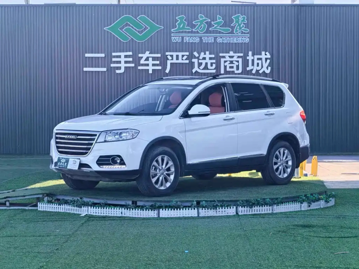 HAVAL H6