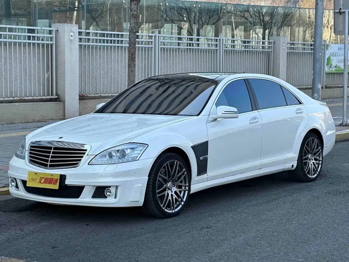 BRABUS S-CLASS