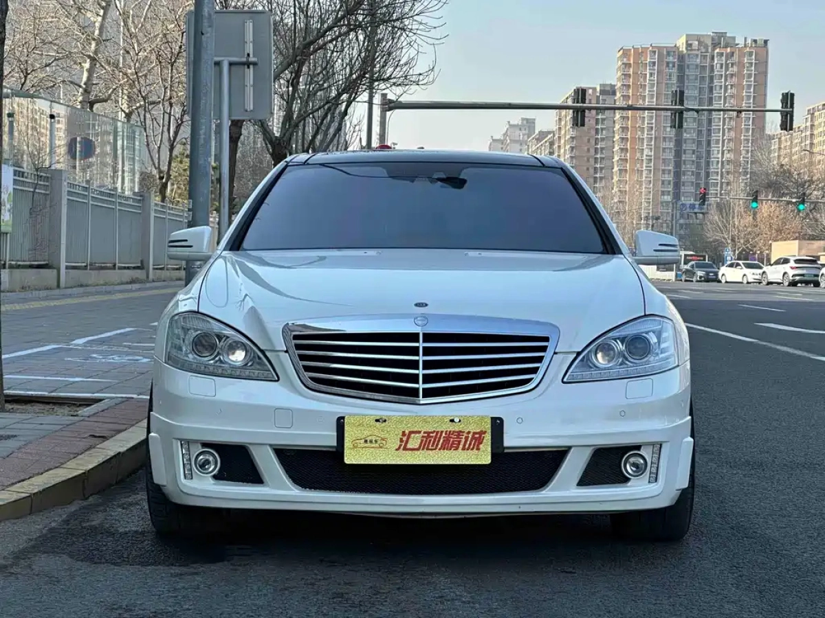 BRABUS S-CLASS