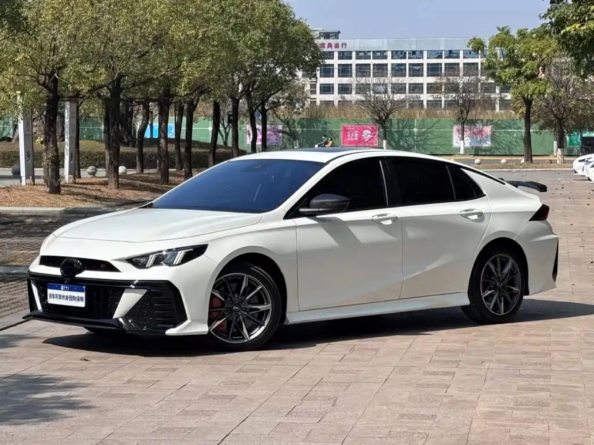 GAC TRUMPCHI EMPOW
