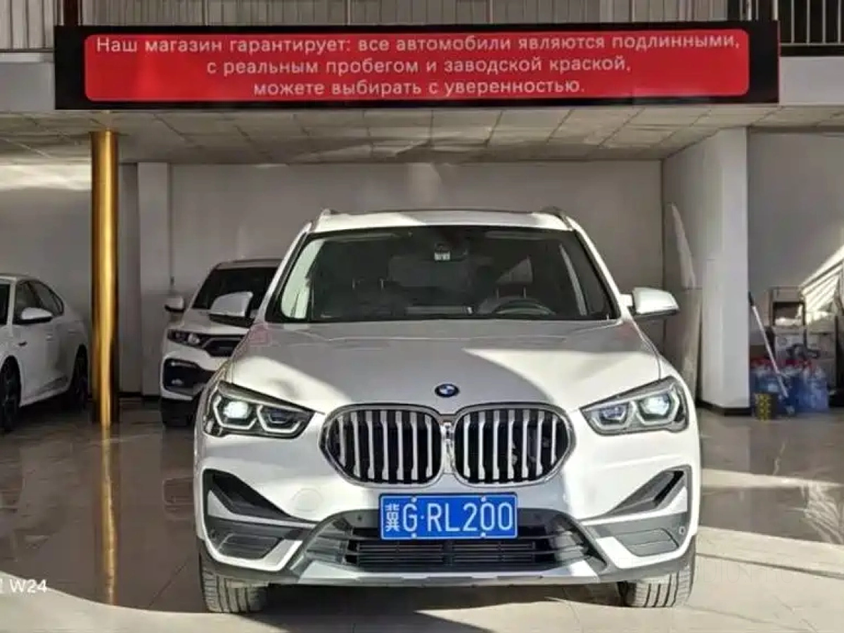 BMW X1  2022