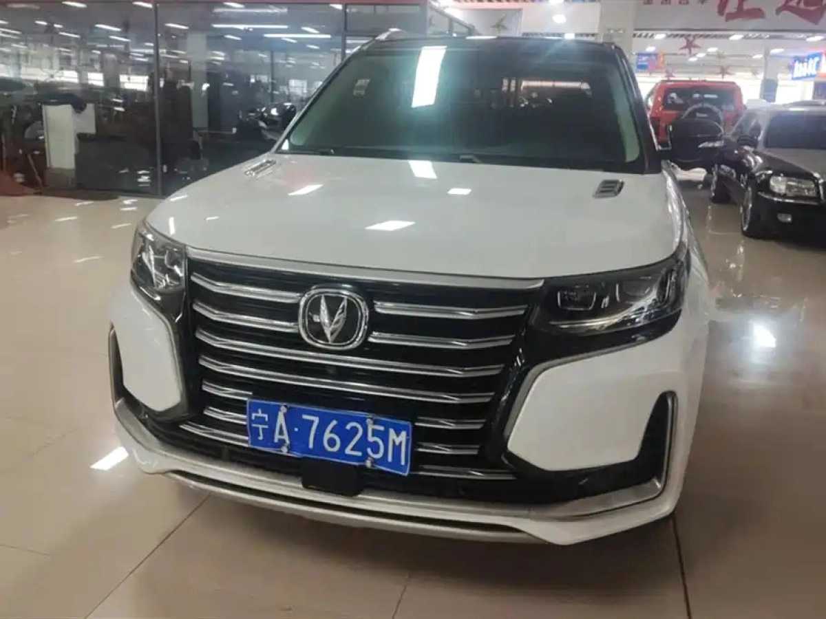 CHANGAN CS95