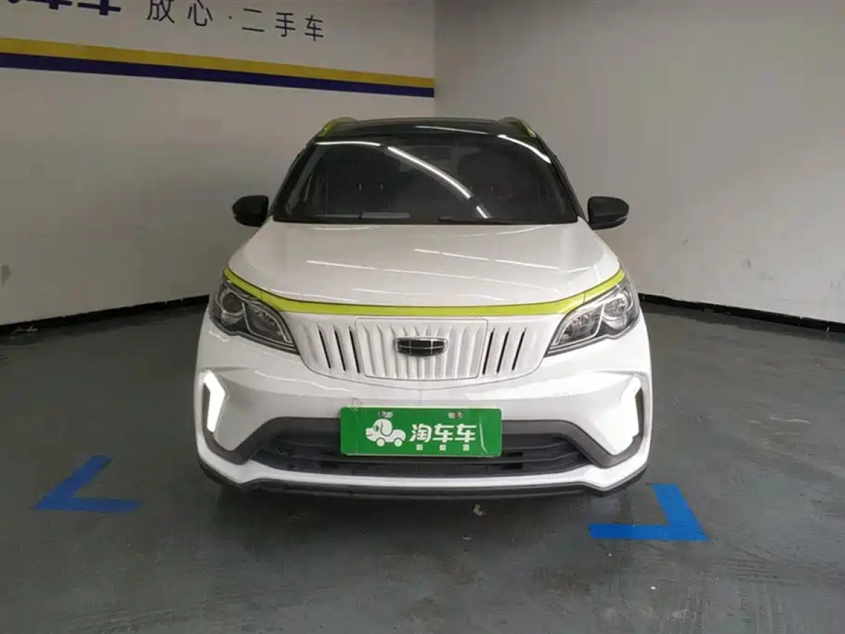 GEELY GEOMETR EX3 KUNGFU COW