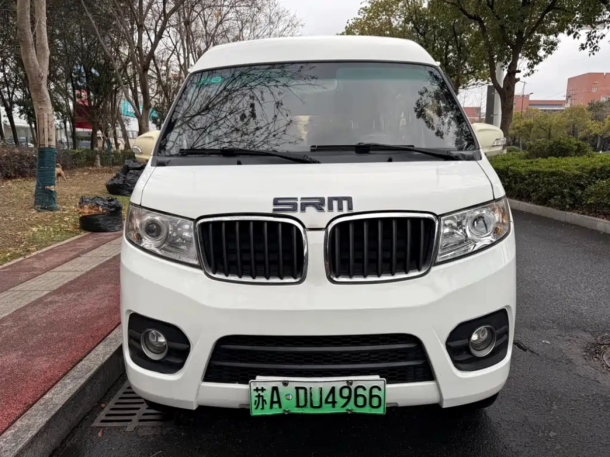 SRM SHINERAY NEW ENERGY HAISE EV