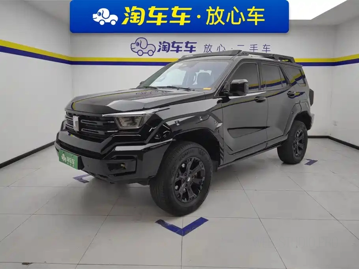 TANK 400 NEW ENERGY  2024