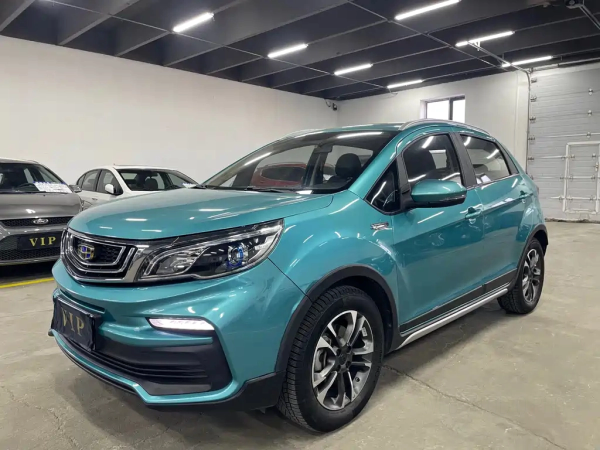 GEELY AUTO VISION X3  2020