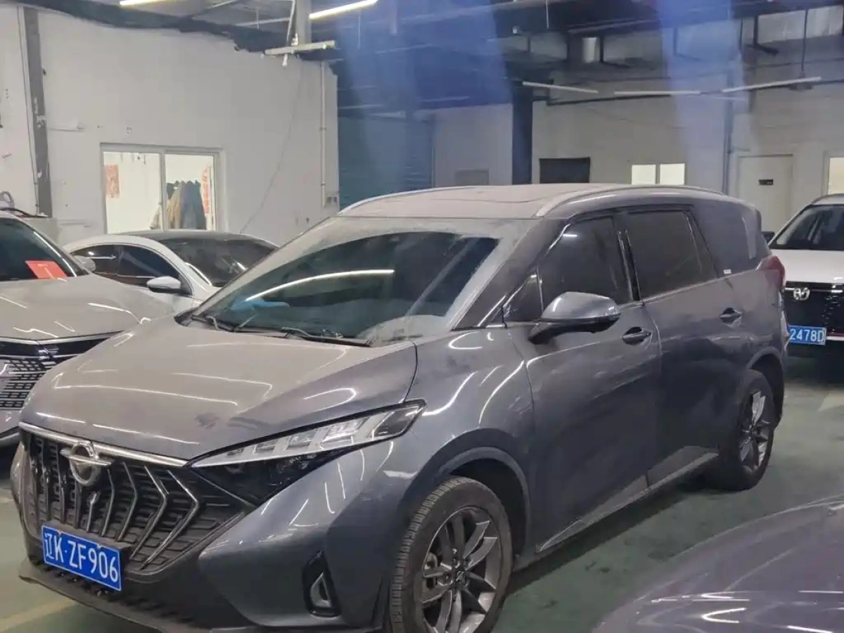 HAIMA 7X  2022