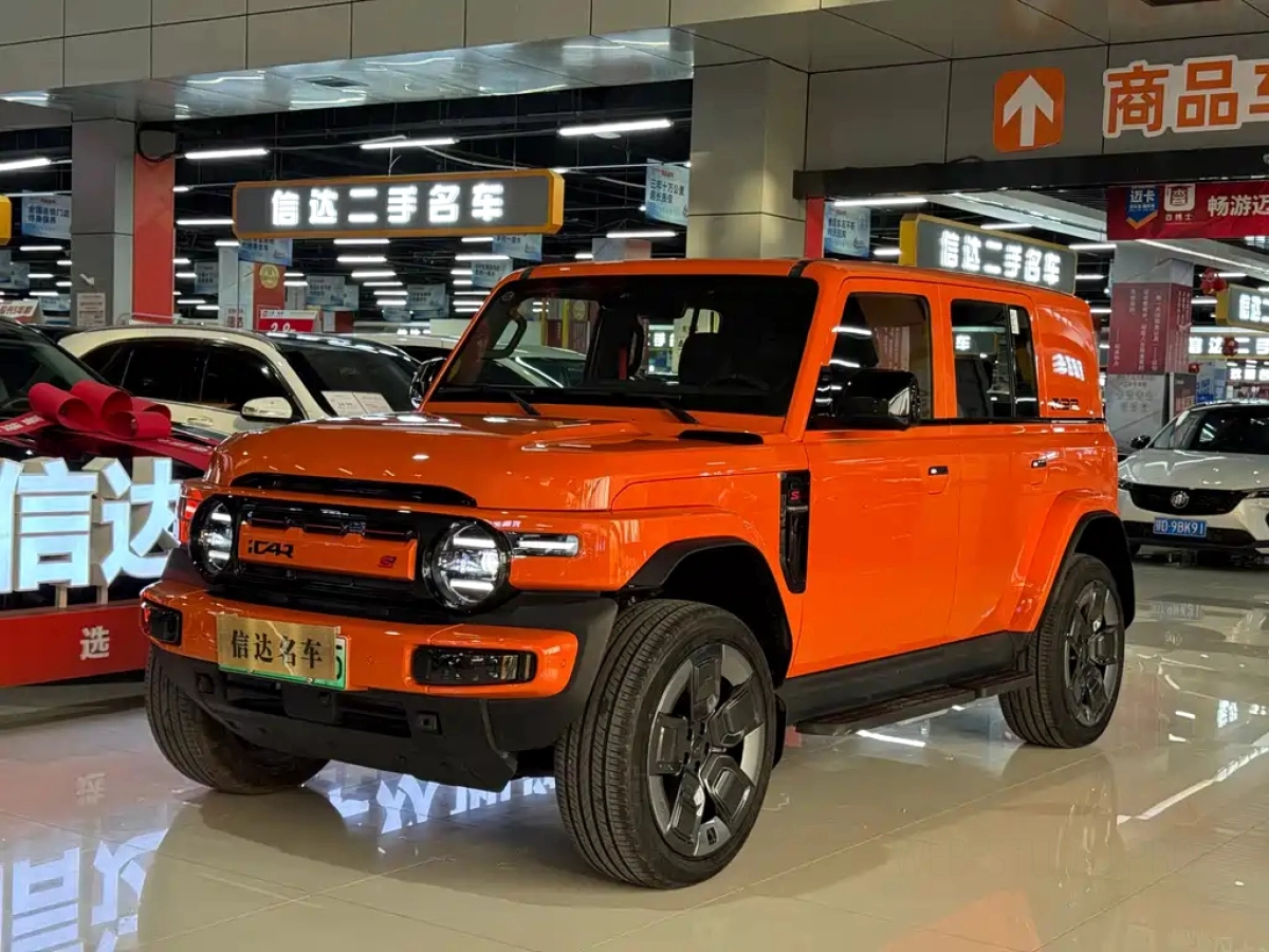 ICAR CHERY CHERY ICAR V23  2025