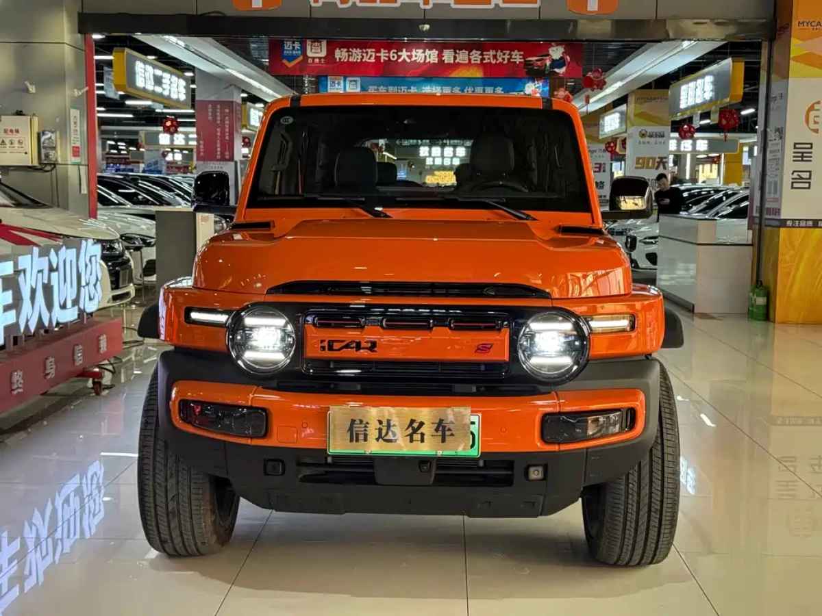 ICAR CHERY CHERY ICAR V23