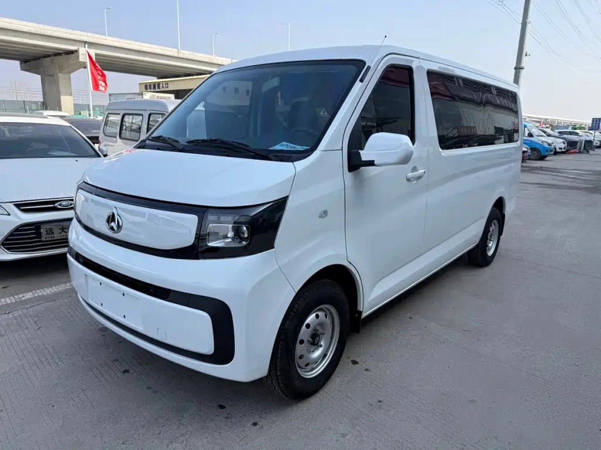 CHANGAN RUHANG EM80  2025