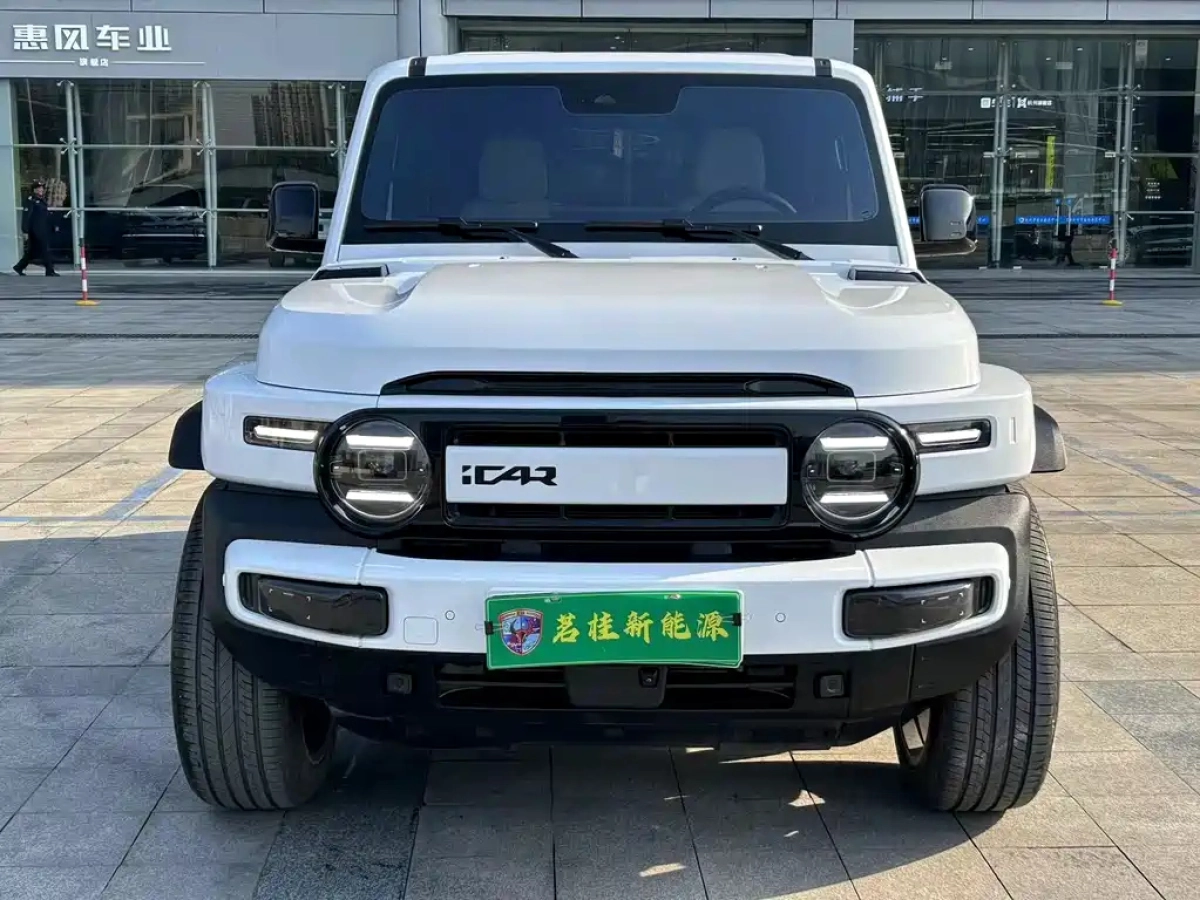 ICAR CHERY CHERY ICAR V23