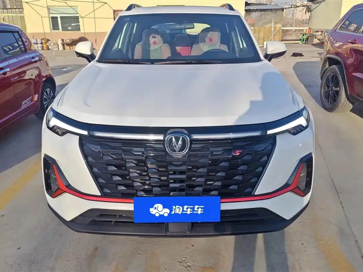 CHANGAN CS35PLUS