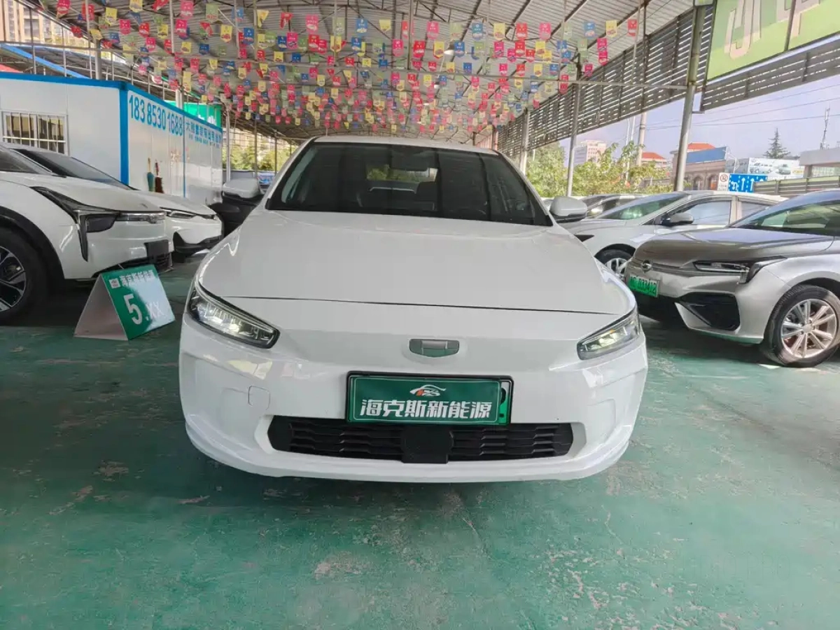 GEELY GEOMETR A  2024