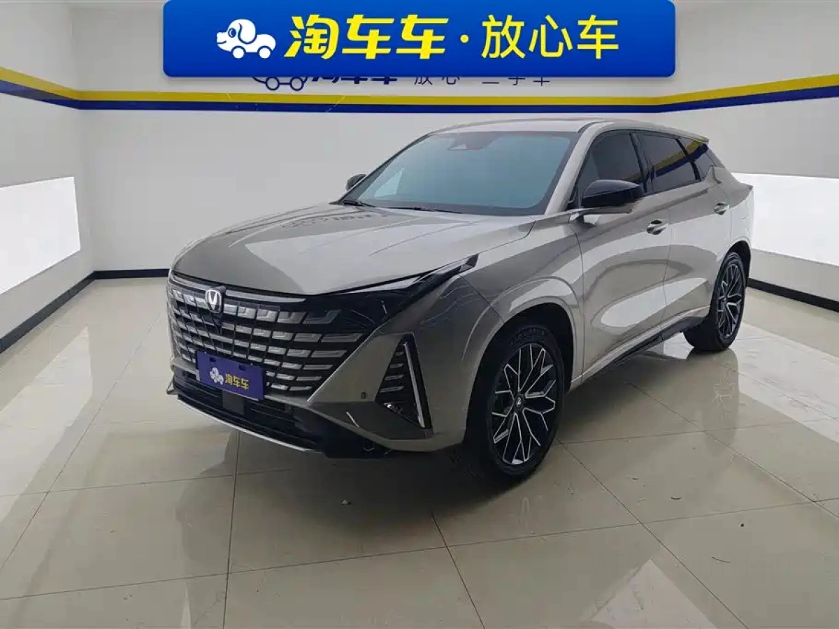 CHANGAN UNI-Z NEW ENERGY  2025