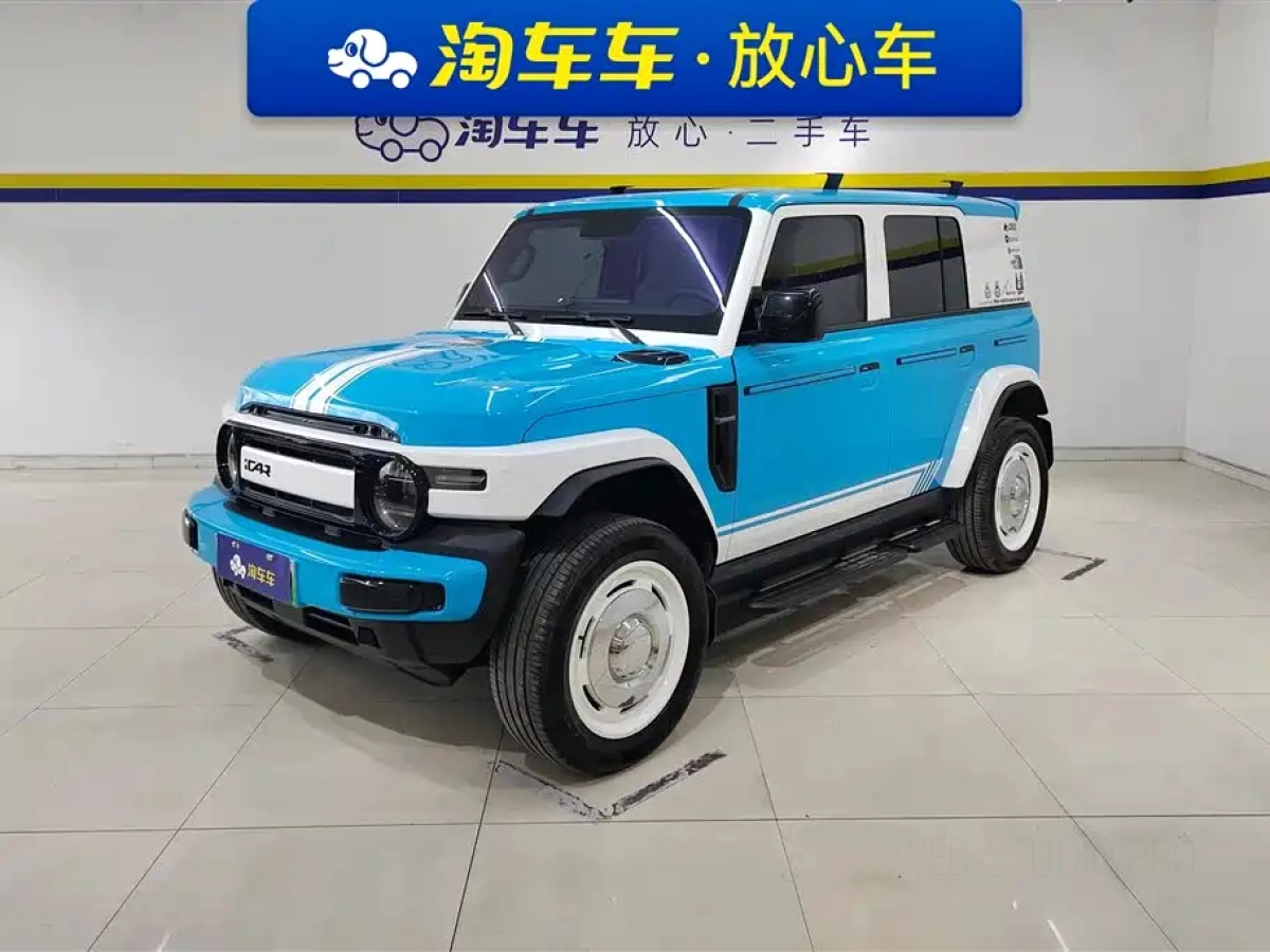 ICAR CHERY CHERY ICAR V23  2025