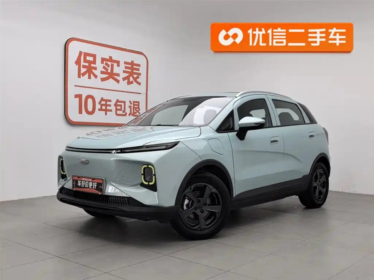 GEELY GEOMETR E FIREFLY  2023