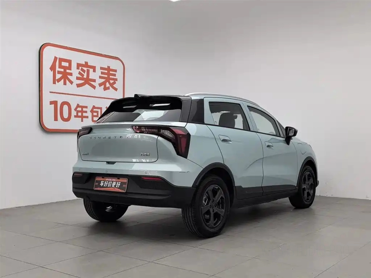 GEELY GEOMETR E FIREFLY