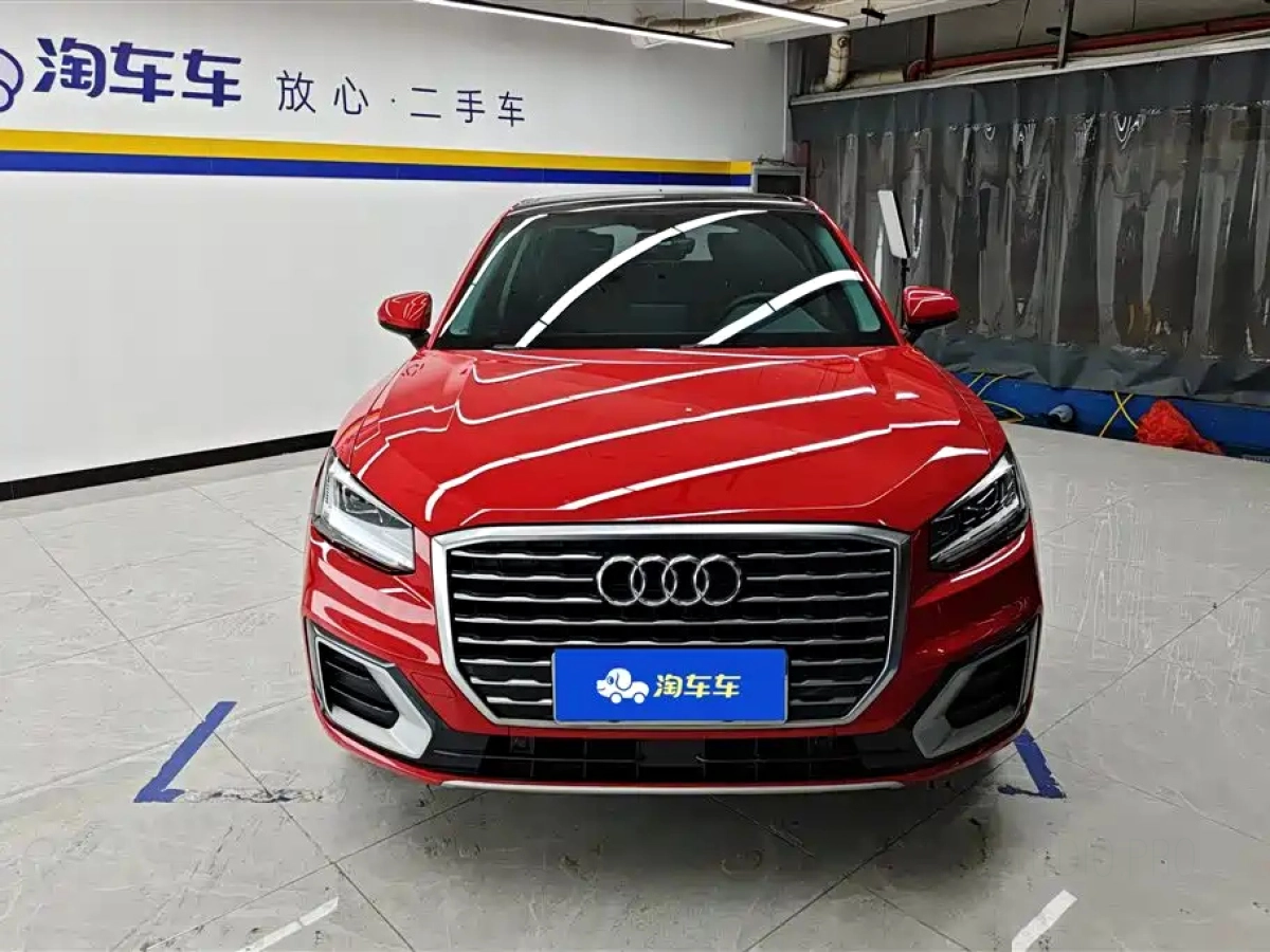 AUDI Q2L