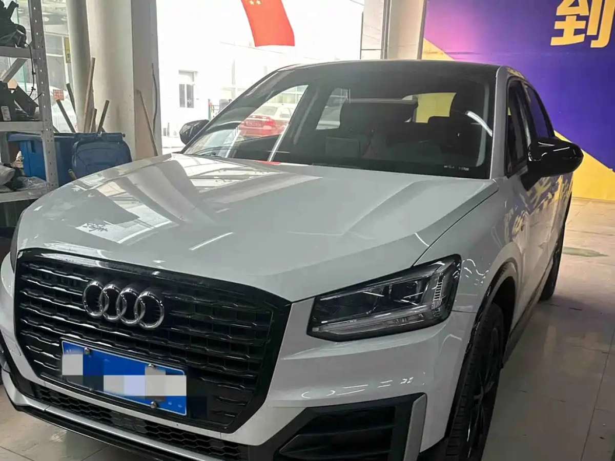 AUDI Q2L
