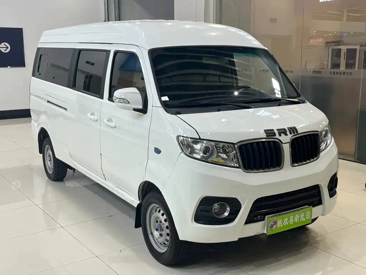 SRM SHINERAY NEW ENERGY HAISE EV  2022