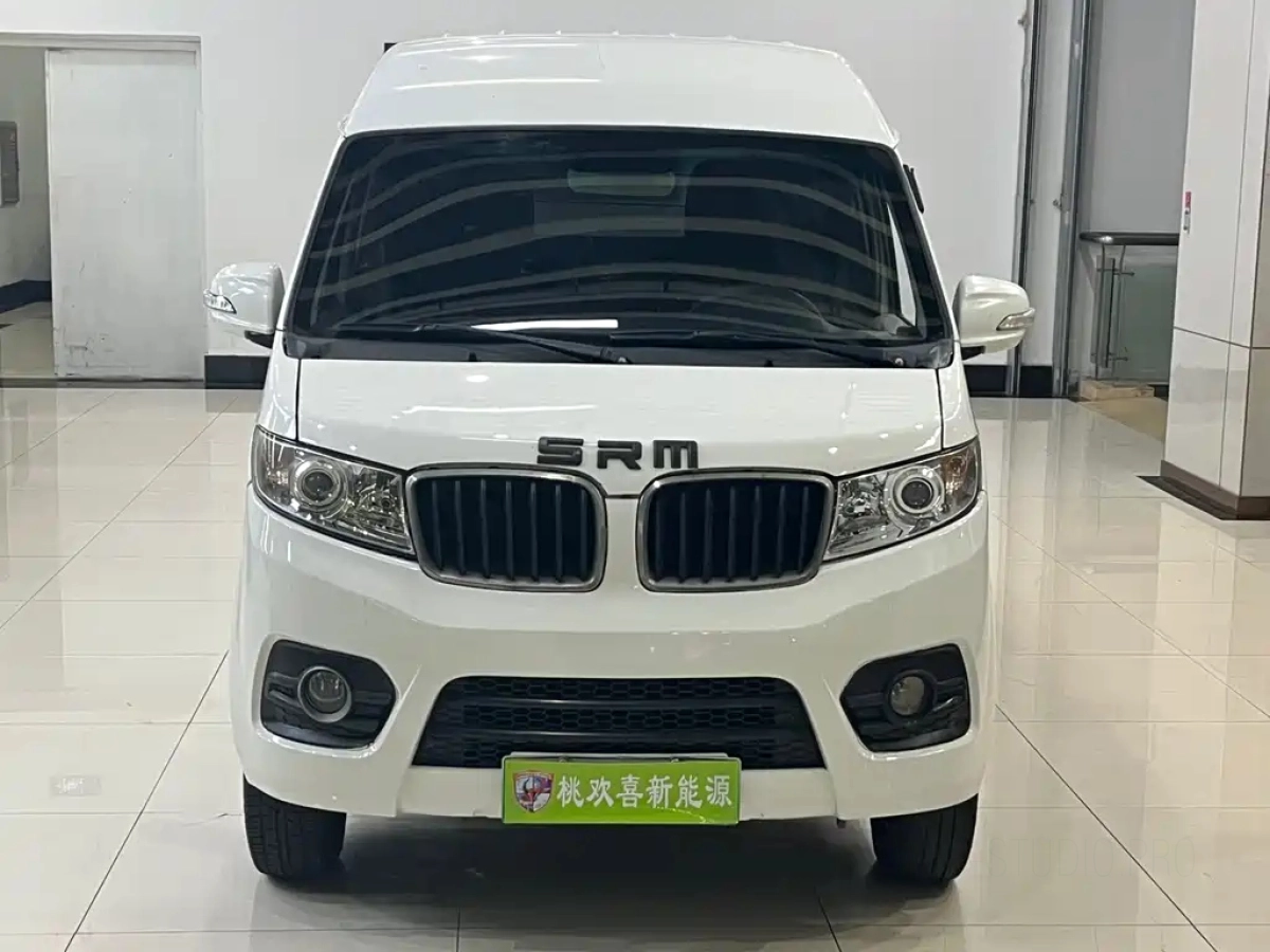 SRM SHINERAY NEW ENERGY HAISE EV