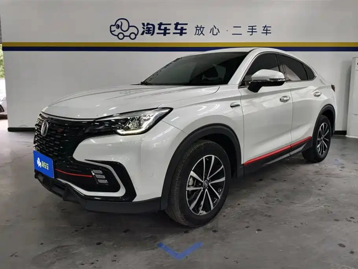 CHANGAN CS85 COUPE