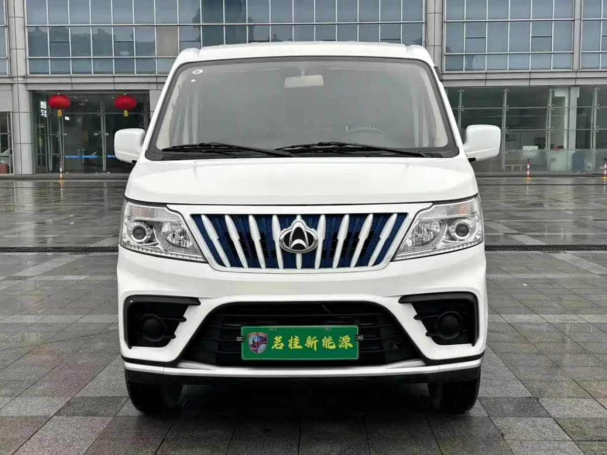 CHANGAN RUHANG EM80