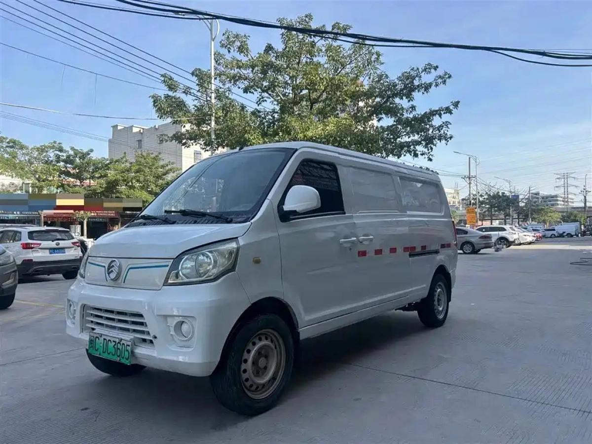 GOLDEN DRAGON HAISE EV  2022